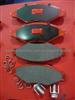 Peugeot 206 Brake Pads 4252.12