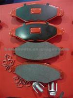 Peugeot 206 Brake Pads 4252.12