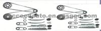 Timing Kits For FORD Dyangear No.76130