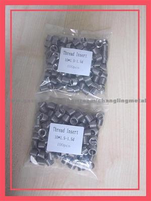 Screw Locking Helical Insert