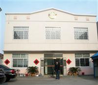 Qingdao Zhengtai Cargo Control Co.,Ltd