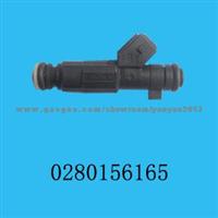 Bosch Fuel Injector For Buick 0280156165