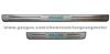 Toyota Paroda Aluminum Alloy Running Board