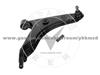 Control Arm MB518807 For MITSUBISHI