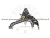 Control Arm MB860832 For Mitsubishi