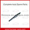 High Quality JMC Gearbox Shaft 2ND SHAFT 170120006 FOR JMC