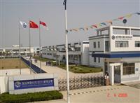 Johnson Precision Engineering (suzhou) Co. , Ltd.