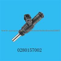 Fuel Injector 0280157002/058133551L For Audi