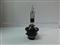 2013 Hot Sell Free Shipping 35w High Quality 2pcs-D2r Xenon Light