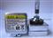 Free Shipping PHILIPPS D3R Hid Bulb