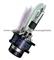 Free Shipping 2 Pcs A Box 35w D4R Xenon Bulb