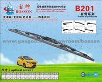 Frame Wiper Blade 201