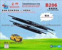 Sprinkler Wiper Blade B206