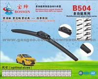 Multifunctional Wiper Blade B504