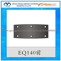 Truck Spare Parts Brake Block/ Brake Lining