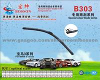 Special Wiper Blade B303