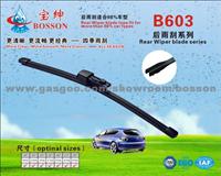 Rear Wiper Blade B603