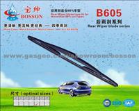 Rear Wiper Blade B605