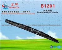 Double Wiper Blade B1201