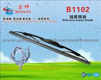 Silicone Wiper Blade B1102