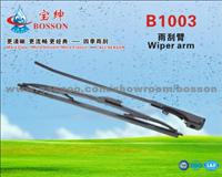 Wiper Arm B1003