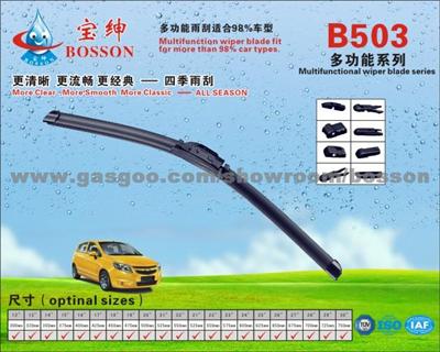 Multifunctional Wiper Blade B503