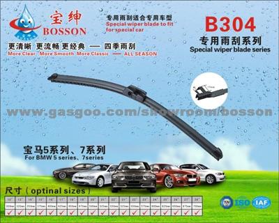 Special Wiper Blade B304