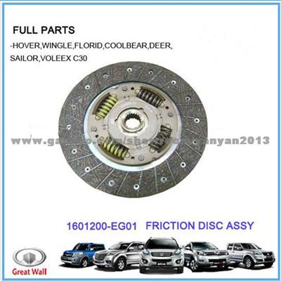 1601200-Eg01 Great Wall Florid Clutch Plate Assembly