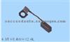 Carbon Brush For FORD C6VY-10347-AGB-111(SET)