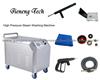 12 Bar High Pressure Car Care Product Washing Machine