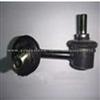 Stabilizer Link For Toyota (48820-20040)