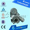 Designed For Audi 53039880029 K03 Turbo