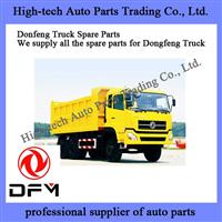 Dongfeng Truck Spare Parts