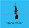 Shock Absorber 54650fd000 For KIA