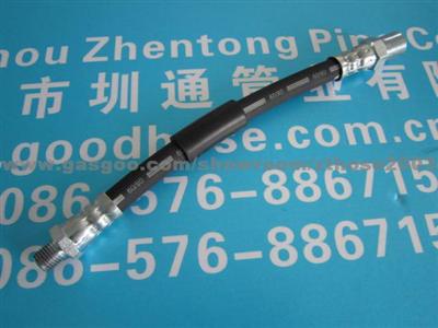 Certificate Hydraulic Hose