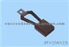 Carbon Brush For HINO 2814C-46013(SET)