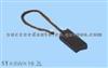 Carbon Brush For HINO 2737B-31011(SET)