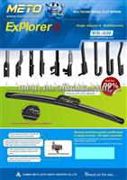 Latest Product & Excellent Design/ Multifunctional Type / Soft Wiper Blade WB-630/ Single Integrated Adaptor