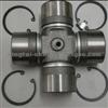 Universal Joint Pin GU-7630