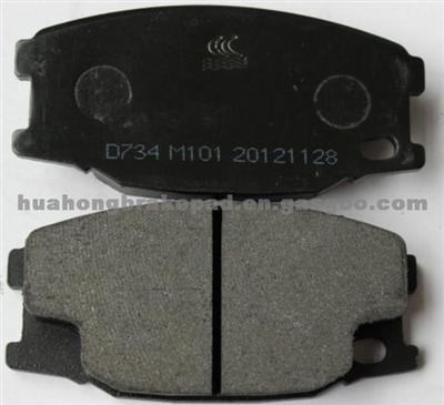 Auto Brake Pad HL4205(D734)