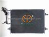 Car Condenser For AUDI (HY-10113-1)