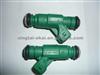 Nozzle 0280156318
