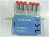Nozzle DLLA140P629