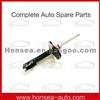 Original Shock Absorber For Mitsubishi MR455696 In High Quality