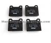 Brake Pad For Mercedes Benz 0014200620
