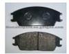 Brake Pad For Mercedes Benz 0014209620