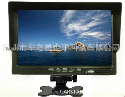 Manufacturers Selling ，Car Monitor，7 Inch Monitor Of Sun Shade Stents After Reversing Visual Display Monitor