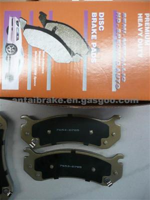 Semi-Metallic/Ceramic Brake Pad For Cadillac&Chevrolet&GM&Humvee D785