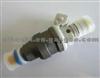 Auto Part Injector 0280 150 846 For Mazda Rx7