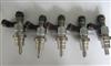 Toyota Nozzle OEM: 23250-28030
